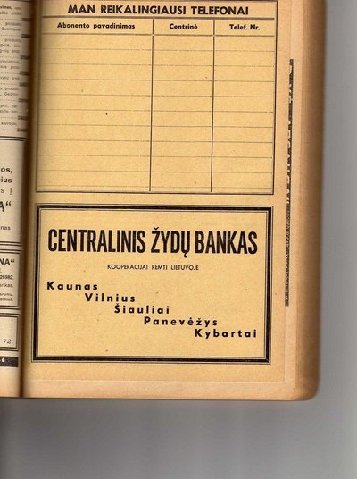 Žydų centralinis bankas