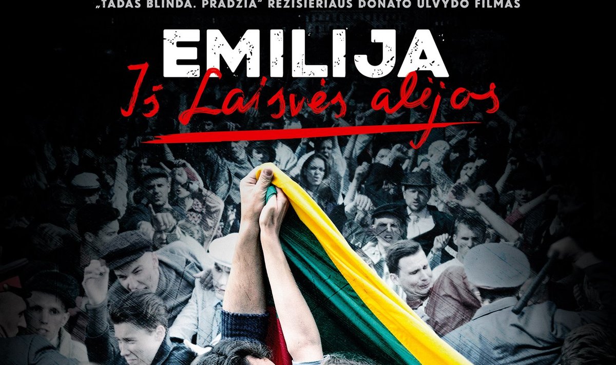 Filmo "Emilija iš Laisvės alėjos“ plakatas