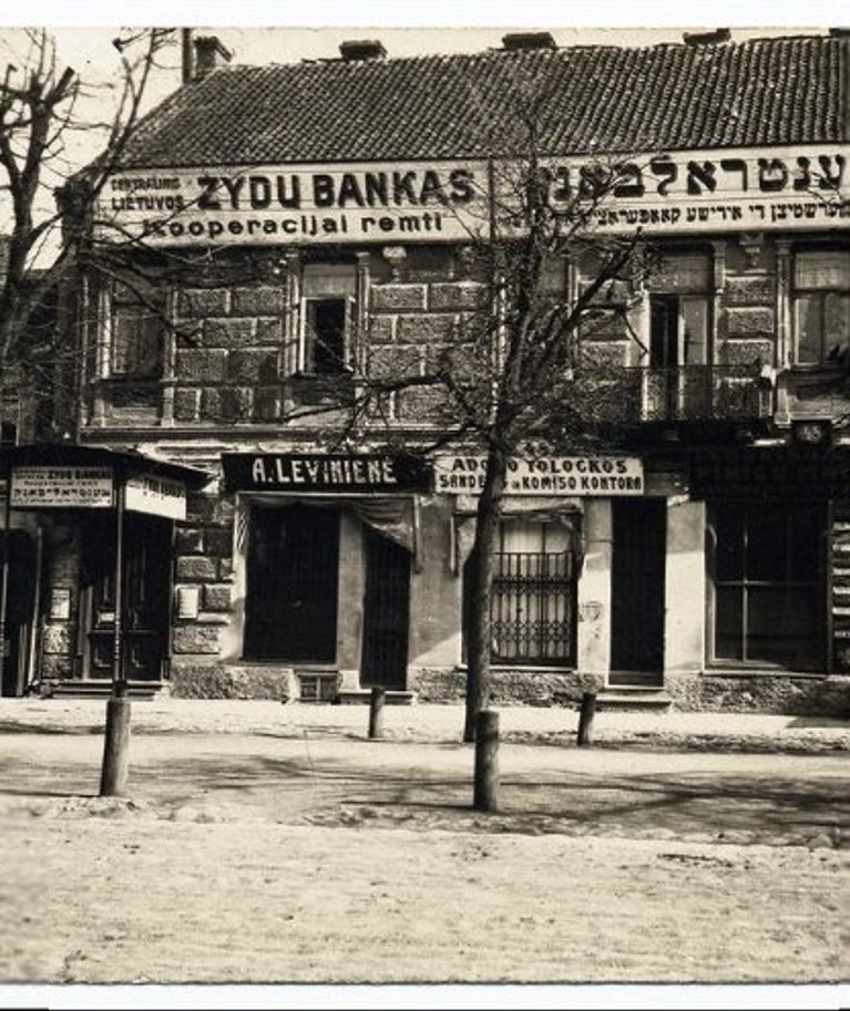Žydų bankas Kaune