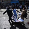 Более 80 человек стали жертвами взрыва смертника в Кабуле