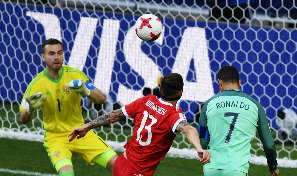 FIFA Konfederacijų taurė: Rusija – Portugalija