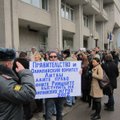 У посольства Литвы в Москве провели акцию в поддержку Римшайте