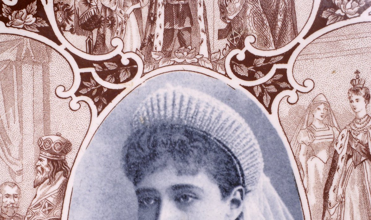  Rusijos imperatorienė Aleksandra