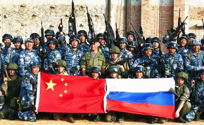 Rusijos ir Kinijos kariai