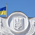 Украина вышла из соглашения о секретности изобретений СССР