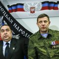 Сепаратисты: никакие компромиссы с Киевом невозможны