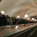 Сразу две линии московского метро остановились на два часа, вызвав давку
