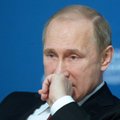 Путин внес на ратификацию соглашение с Южной Осетией о военных пенсиях