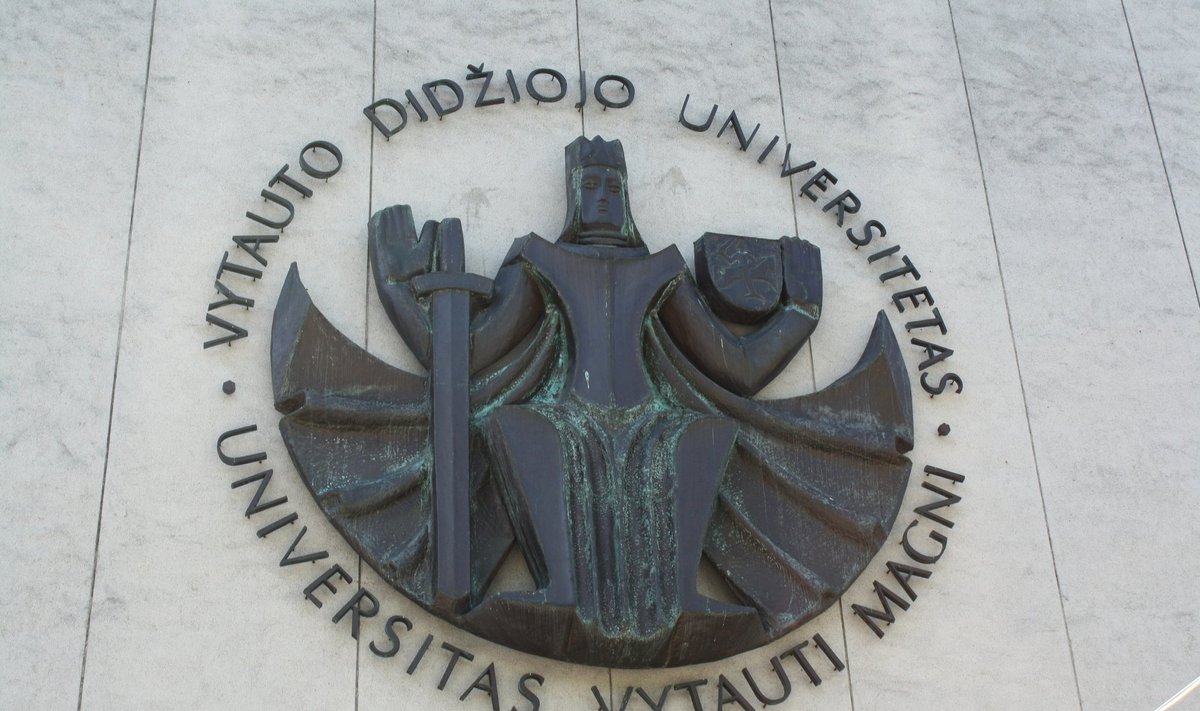 The Vytautas Magnus University (VDU)