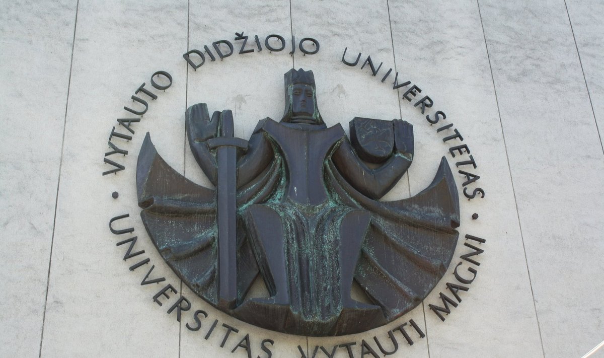 The Vytautas Magnus University (VDU)