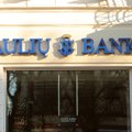 Šiaulių bankas didina įstatinį kapitalą ir mokės dividendus