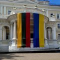 Литва выделила 10 млн евро в новый Украинский фонд