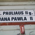 Написание улиц и фамилий: социал-демократы идут навстречу полякам