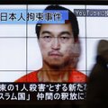 Japonija suka galvą dėl šaltakraujų islamistų vis dar kalinamo žurnalisto