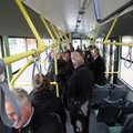 Водитель троллейбуса не хотела брать в транспортное средство женщину-инвалида