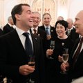 Как российские чиновники и банкиры отметят юбилей Путина