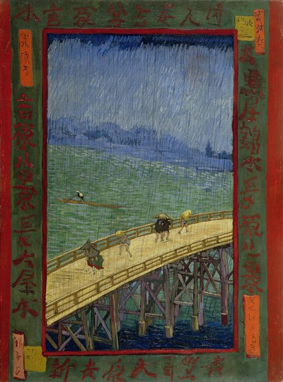 Vincent van Gogh. Tiltas per lietų pagal Hirosige. 1887