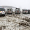 В Казахстане объявлен траур по жертвам авиакатастрофы