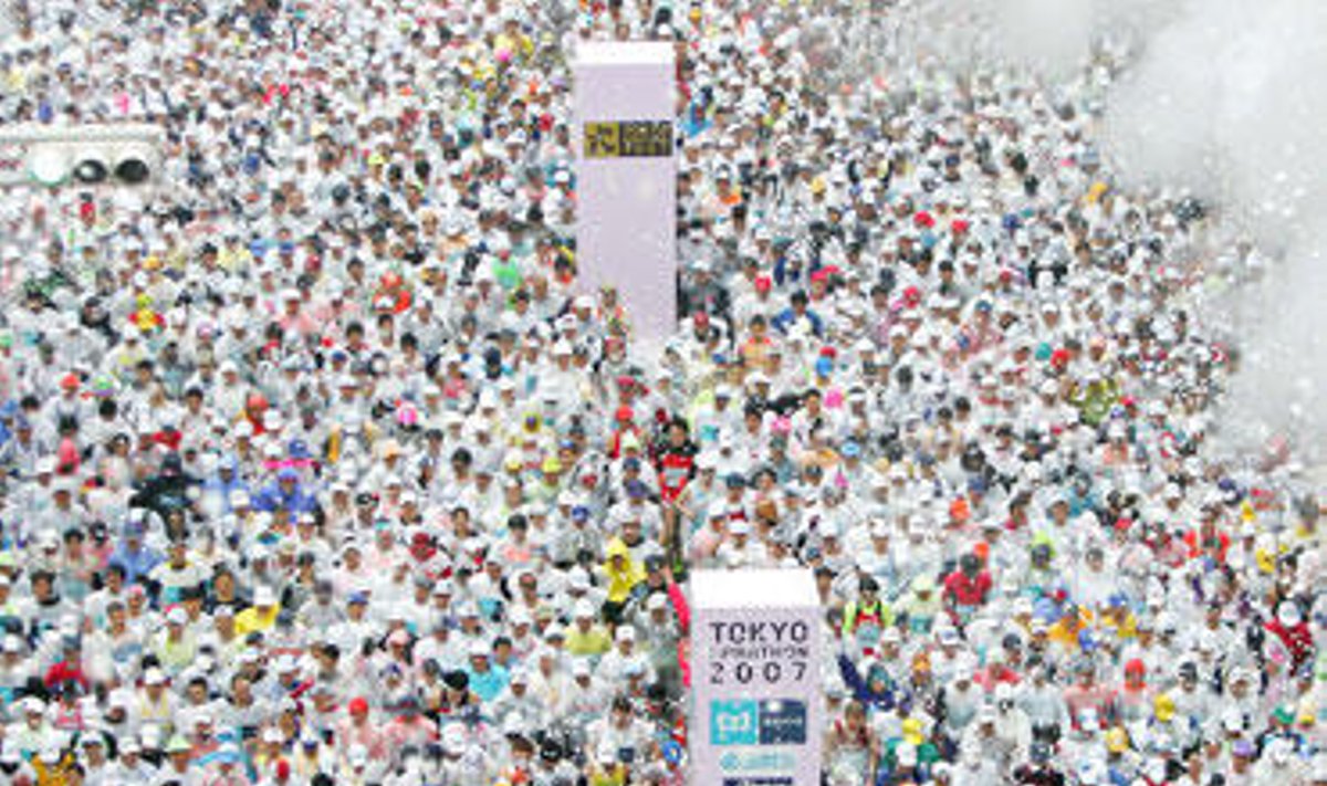 Tokijo maratonas