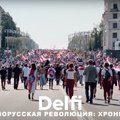Эфир Delfi о премьере: белорусская революция без комментариев в "Хроники настоящего"