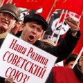 Опрос: более половины россиян сожалеют о распаде СССР