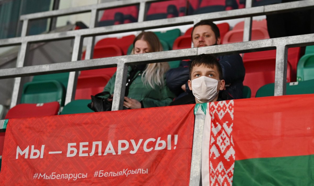 Baltarusijos futbolo sirgaliai