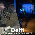 Эфир Delfi: падение ракеты в Польше - каким будет ответ НАТО?
