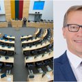 Коронавирус установлен у еще одного депутата парламента Литвы