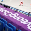 Южная Корея перед Олимпиадой запретила въезд 36 тысячам иностранцев