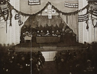 Litbelo tarybos suvažiavimas Vilniuje 1919 m.)