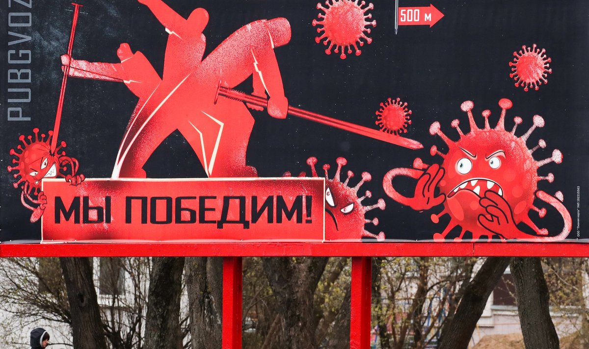 Motyvaciniai plakatai Baltarusijoje