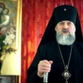 Христос Воскресе: пасхальное поздравление Архиепископа Виленского и Литовского