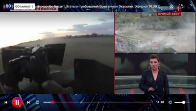 Одно из видео, показанных в эфире «Первого канала» и, видимо, взятых из Телеграм-канала «supernova_plus»