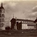 19 amžiaus Vilnius: neįtikėtini pinigų prasimanymo būdai ir slapčiausios aukštuomenės nuodėmės