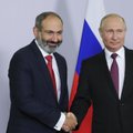Армения просит РФ о помощи из-за конфликта с Азербайджаном