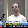 Kinijos teismas paliko galioti kanadiečiui narkotikų byloje paskelbtą mirties nuosprendį