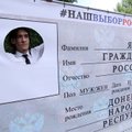 Путин распространил раздачу российских паспортов на всех жителей Донбасса