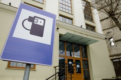 Elektromobilio įkrovimo stotelė
