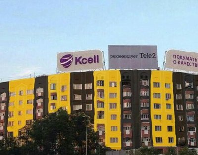 "Kcell" ir "Tele2" reklamos kūrėjų karai Kazachstane (shymkent.kz nuotr.)