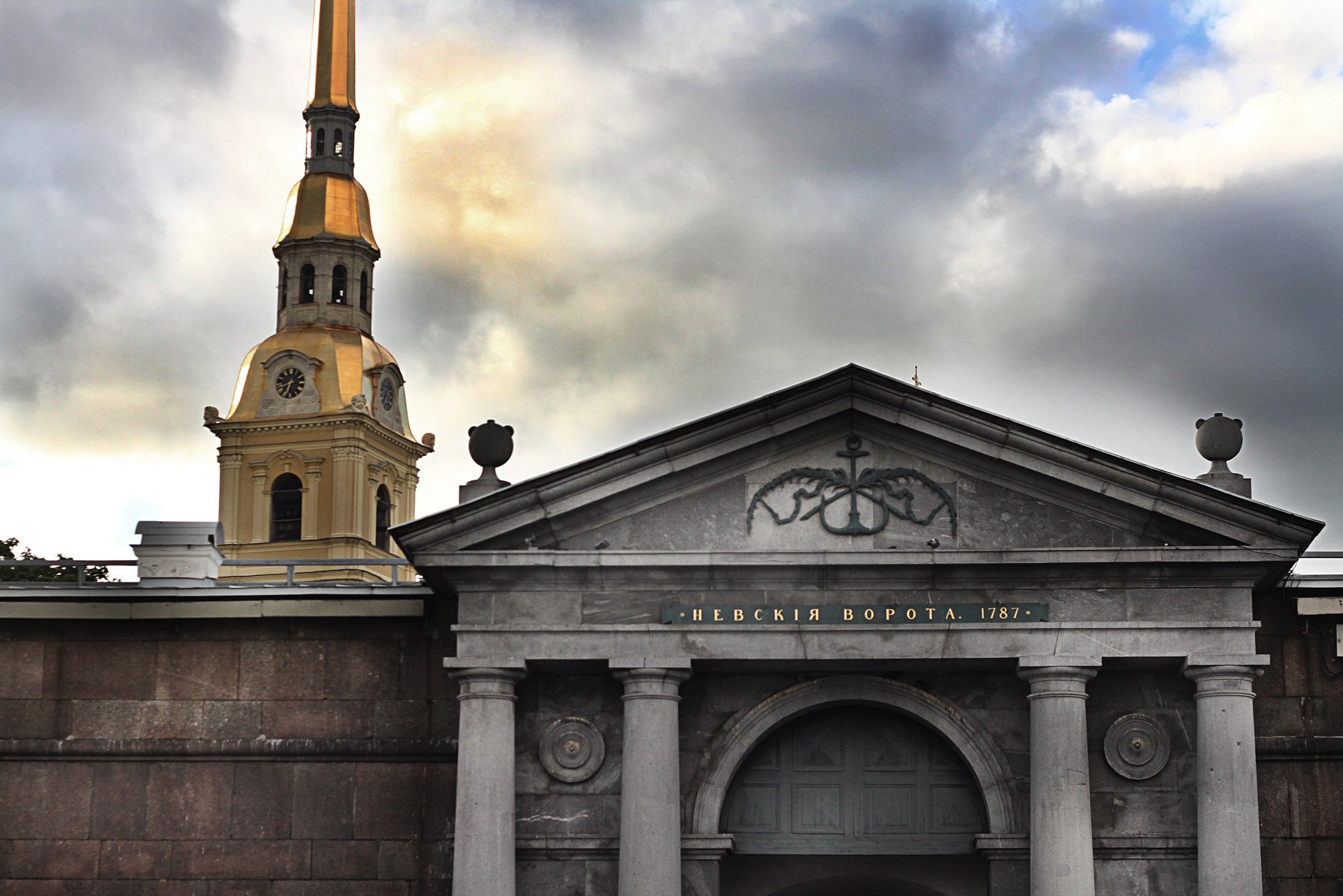 Европейский университет в Петербурге наказан за хранение книг. Означает ...