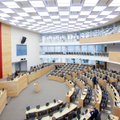 Seimas tvirtins 2017 metų valstybės biudžetą
