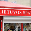 В Вильнюсе закрылся последний киоск Lietuvos spaudа