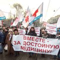 В Москве - массовые протесты врачей против медицинской реформы