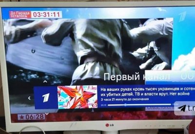 Nulaužti televizijos kanalai Rusijoje. E2w/Spook twitter/Telegram nuotr.