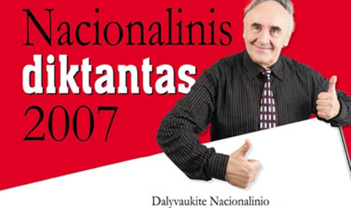 Nacionalinis diktantas 2007