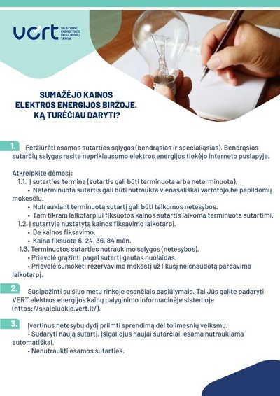 VERT patarimai dėl tiekėjų pasirinkimo