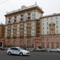 Посол США допустил закрытие посольств в Москве и Вашингтоне