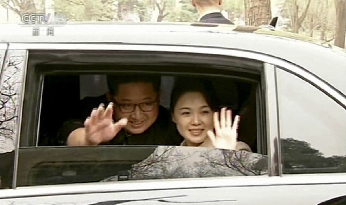 Kim Jong Unas, Ri Sol Ju