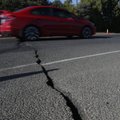 На юге Калифорнии произошло мощное землетрясение