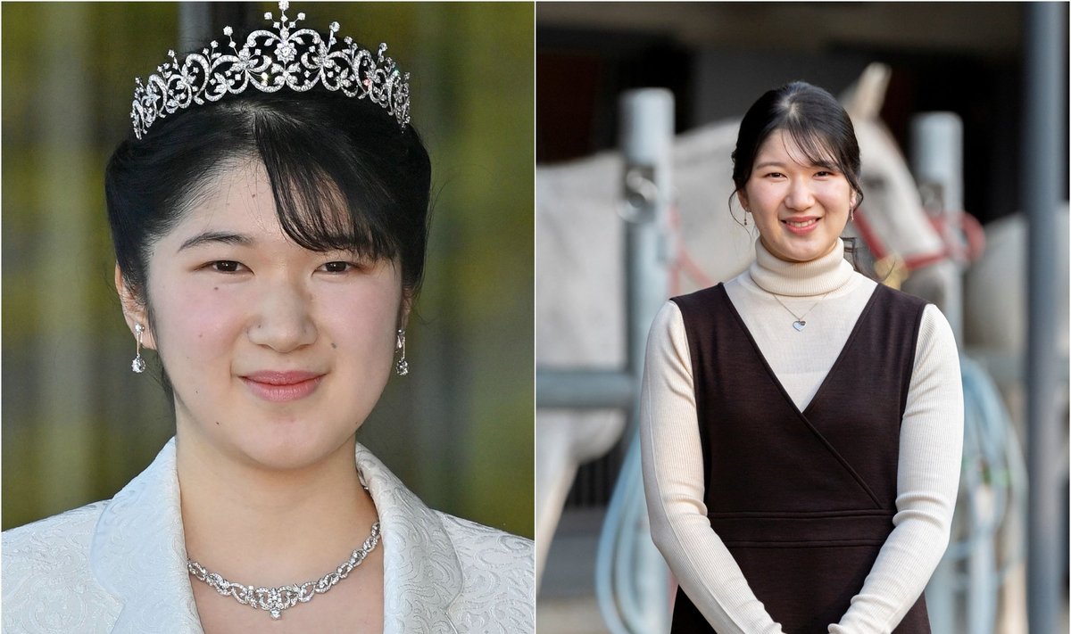 Japonijos princesė Aiko